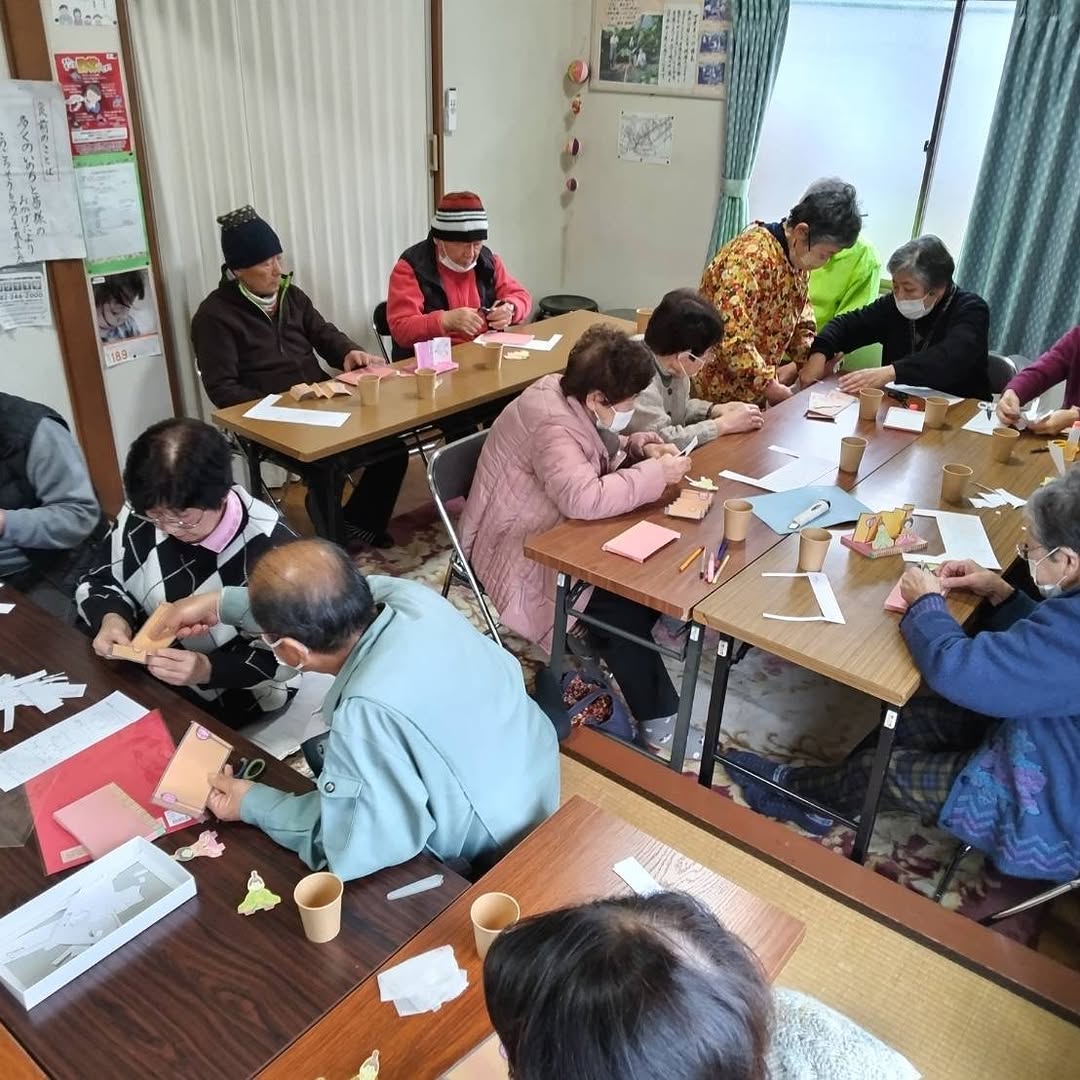 町内会サロン