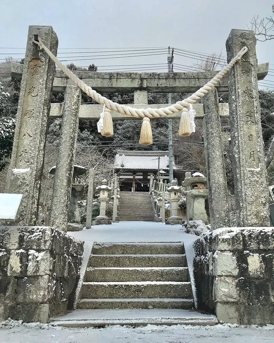 西八幡神社